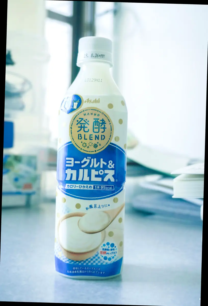 영양성분 전격 비교! 일반 콩물 vs 검은콩물 🔍